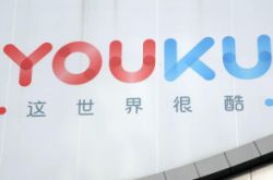 (9分钟科普)金昌公司咨询电话多少_哔哩哔哩